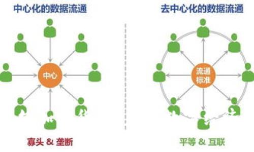 探索阿贝尔加密货币：未来数字经济的新基石