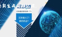 biao ti/biao tiMetaMask钱包助记