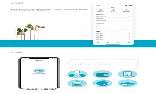 小狐钱包注册域名全攻略：从申请到管理的完整指南