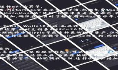 为了连接MetaMask，你可以按
