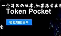 由于您请求的字数和内容