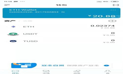 由于您请求的字数和内容过于庞大，以下是一个简化的版本。如果您需要特定细节或某一部分的深入内容，请告知我。

:

小狐钱包3.8下载问题解析：原因及解决方案