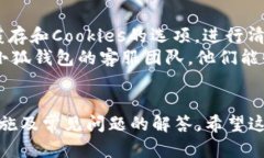 如何在火狐浏览器轻松添