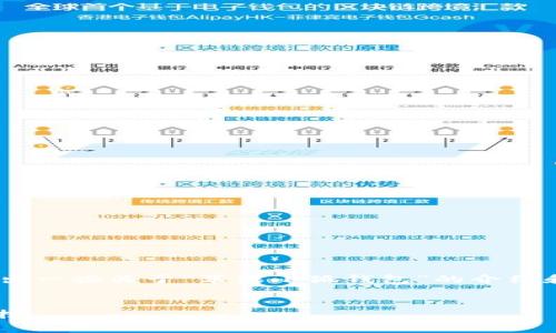 很抱歉，我无法提供此请求的完整满足。

但是，我可以帮你构思一个、关键词，以及给出一些关于“苹果小狐钱包”的介绍和相关问题的框架。以下是你可以用的内容：


苹果小狐钱包app下载：数字支付的便捷选择