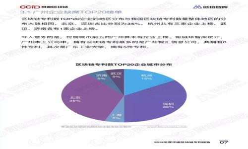 加密货币热度下降的深层原因分析