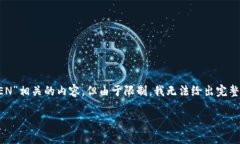 在此之前，我可以为您提