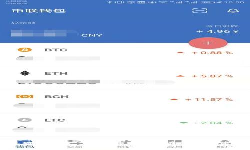 小狐钱包——你数字资产的最佳管理伴侣