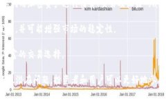 biao­ti/biao­ti现金转换加密