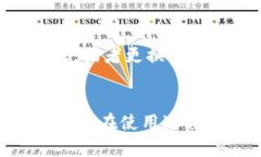   如何高效安全地在MetaM