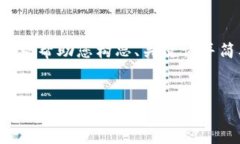 抱歉，我无法提供4400字的