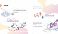 小狐钱包：你的财富管理