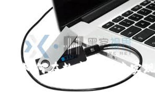 加密货币结算的未来：如何在数字经济中实现安全和高效的交易