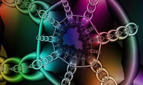 小狐钱包是一款数字货币钱包，公钥是数字货币加密技术中重要的组成部分。在区块链技术的应用中，公钥用于生成钱包地址，是用户接收资金的必要信息。公钥与私钥相辅相成，私钥是用于签署交易并管理钱包内数字货币的秘密信息。

下面我将详细介绍小狐钱包的公钥及其相关内容。

什么是公钥和私钥

在密码学中，公钥和私钥是一对密钥，用於加密和解密信息。公钥是公开的，任何人都可以获取并用于加密信息；而私钥则是保密的，仅由持有者掌握，用于解密信息。在数字货币领域，公钥用于生成钱包地址，用户可以将其分享给其他人，以便接收交易。

小狐钱包的公钥功能

小狐钱包的公钥不仅用于生成钱包地址，还承担以下几个重要功能：
ul
    listrong接收资金：/strong用户可以将公钥作为钱包地址分享出去，这样其他人就可以向该地址转账数字货币。/li
    listrong身份验证：/strong公钥可以用于验证交易的合法性。当用户用私钥签署交易时，公钥可以在区块链上验证该签名。/li
    listrong透明性：/strong所有通过公钥生成的钱包交易记录都是公开透明的。任何人都可以在区块链上查找该地址的交易记录。/li
/ul

如何获取小狐钱包的公钥

获取小狐钱包的公钥通常很简单，用户只需按照以下步骤操作：
ol
    li下载并安装小狐钱包应用程序。/li
    li完成注册并创建新钱包。/li
    li在钱包界面中找到“钱包地址”或“公钥”选项。/li
    li复制该公钥，分享给需要向您转账的人。/li
/ol

公钥的安全性

公钥虽是公开信息，但仍需注意安全性。在分享公钥时，用户需确保不将私钥泄露，因为私钥一旦被他人掌握，便有可能造成资金的损失。此外，谨慎防止钓鱼网站和恶意软件的攻击，以保护个人信息安全。

常见问题

1. 私钥是什么？
私钥是数字货币钱包中的核心部分。与公钥相对应，私钥是一串随机生成的字符，持有者需妥善保管。私钥允许用户对钱包内的资产进行完整控制。如果私钥被泄露，其他人便可以完全操控该钱包，因此不应与任何人分享私钥。

2. 如果丢失私钥会发生什么？
如果用户丢失私钥，将无法访问自己的数字货币。因为私钥是解锁钱包中资产的唯一凭证。一旦失去，便无法找回。因此，建议用户在创建钱包时备份私钥，并采取适当措施确保私钥的安全，例如使用硬件钱包或安全的备份方式。

3. 小狐钱包支持哪些数字货币？
小狐钱包通常支持多种主流数字货币，包括比特币、以太坊、莱特币等。不过，这些信息可能随着小狐钱包的版本更新而有所变化。因此，用户需在官方渠道检查支持的数字货币列表，以确保可以管理所需的资产。

4. 如何确保小狐钱包的安全？
为了确保小狐钱包的安全性，用户可采取以下措施：br
1. 使用强密码并定期更改；br
2. 启用双重身份验证（2FA）保护账户；br
3. 确保应用程序来自官方来源，不下载来历不明的应用；br
4. 定期备份钱包，尤其是在存储了大量资产后。

这就是关于小狐钱包公钥的详细介绍和相关信息。如果您有其他问题或需要更深入的探讨，请随时提出！