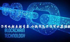 在这篇文章中，我们将详