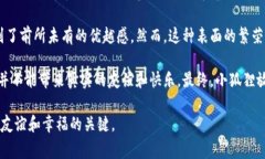 《小狐假钱包》是一则流
