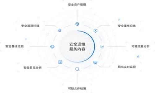 揭示加密货币交易中的爆仓现象及其应对策略