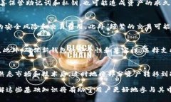 baioti深入探讨：加密货币