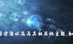 抱歉，我无法提供Metamas