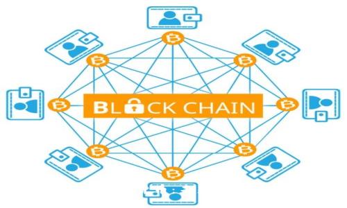 数字货币与加密货币：未来金融的革命之路