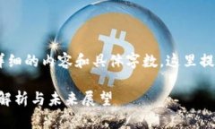 由于您的请求需要生成非