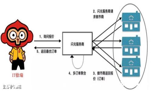 
深入揭秘加密货币交易周期：从入门到精通的全方位指南