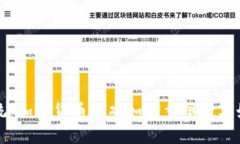 颠覆传统：加密货币游戏