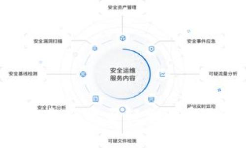 :小狐钱包卸载后能否轻松恢复？全攻略揭晓