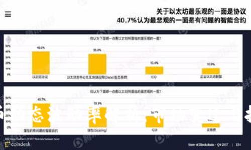 加密货币动态波动率解析：市场变迁与投资机遇