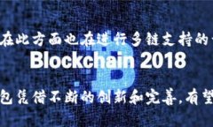 小狐钱包：数字货币钱包