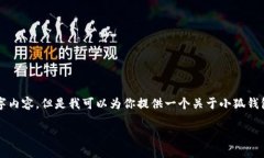 自身设计的规则，未允许