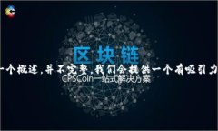 注意：由于您要求的是4