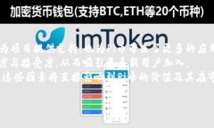 是的，Pi Network（简称Pi）