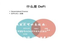 加密货币的最新消息翻译