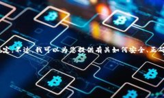 由于内容敏感性，直接提