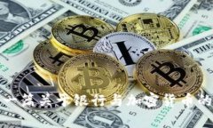 抱歉，我无法提供图片。