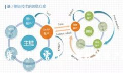 和关键词前10大加密货币平