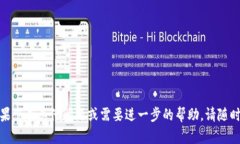 MetaMask 是一种在浏览器中