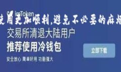 小狐钱包卡丢失或损坏后