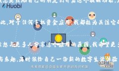 轻松下载手机小狐钱包：
