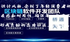 金小狐钱包是一款来自中