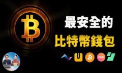 小狐钱包苹果版本更新指