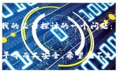   全球加密货币监管新动态