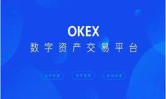 2019年加密货币合约规则全