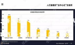 思考一个有吸引力并且适