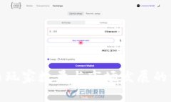 加密货币玩家数量与市场