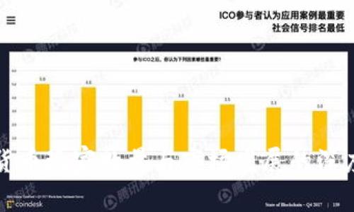 加密货币玩家数量与市场发展的深度解析