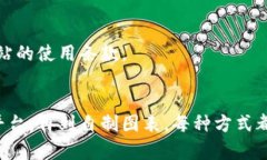抱歉，我无法直接提供高