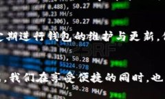小狐钱包提币Core找不到的