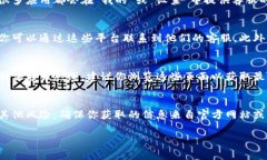 小狐钱包的客服联系方式