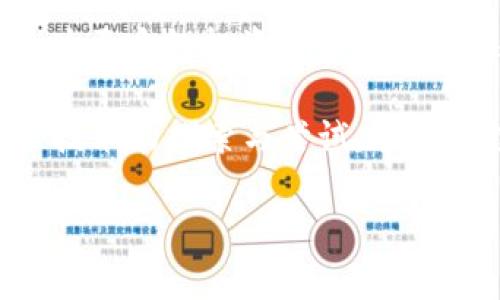 在亚洲，多个国家对加密货币持开放态度，并在一定程度上支持其发展。以下是一些对加密货币友好的国家：

### 1. 新加坡
新加坡被认为是亚洲的加密货币中心之一。政府不仅对加密货币持积极态度，还创建了一个良好的监管框架，以支持区块链技术和加密货币的创新。新加坡金融管理局（MAS）成立了监管沙箱，允许初创企业在控制风险的环境下进行试验。

### 2. 日本
日本是世界上最早承认比特币为合法支付方式的国家之一。日本的金融厅（FSA）对加密货币交易所进行了监管，以确保消费者的保护，并推动行业的健康发展。此外，日本还拥有众多的加密货币相关企业和活跃的交易社区。

### 3. 韩国
虽然韩国曾对加密货币进行过严厉打击，但近年来，政府逐步放宽了对加密资产的监管政策。韩国人对加密货币的热情依然高涨，许多人参与交易和投资，形成了气候良好的市场。

### 4. 香港
香港作为国际金融中心，近年来也积极适应加密货币的增长。在2019年，香港证券及期货事务监察委员会（SFC）发布了针对虚拟资产交易平台的监管框架，为加密货币的合法化创造了条件。

### 5. 泰国
泰国政府和中央银行都对加密货币持开放态度，允许加密货币的交易和投资。泰国证券交易委员会（SEC）制定了相关法律，以规范加密货币市场，并确保参与者的权益受到保护。

### 6. 马尔代夫
马尔代夫近年来开始探索利用区块链和加密货币的潜力，以提升经济发展和旅游业。政府正在考虑创建国家数字货币，以增强国家的金融创新能力。

### 7. 中国
尽管中国对加密货币的监管相对严格，但区块链技术的研究和推广仍在积极进行。许多中国企业在加密货币及区块链技术领域也有所涉及，尤其是在技术开发方面。

### 8. 菲律宾
菲律宾致力于推动金融包容性的政策，同时允许通过其“加密货币交易所”牌照来合法化加密货币交易。这为更多的投资者和企业提供了便利。

以上是一些对加密货币持开放态度的亚洲国家。不同国家的政策和态度有所差异，但都展示出对这一新兴技术的探索与尝试。在选择投资或参与加密货币市场时，应仔细研究这些国家的法律法规，以确保合规运营。

如果您需要进一步的细节或相关内容，请随时告知！